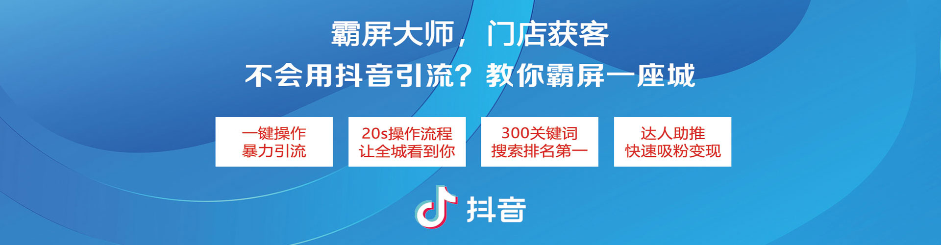 永平百度充值返点