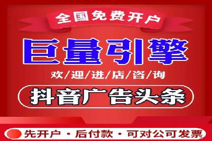 百度推广成功案例：打造行业领军品牌之路